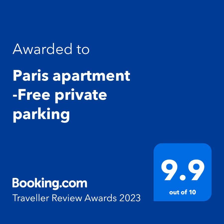Paris Apartment -Free Private Parking 诺威萨 外观 照片